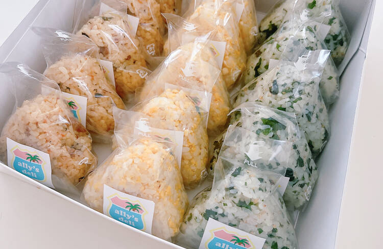 黒米たぬき・胡麻わかめ・味噌卵