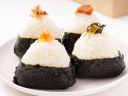 〈1人2個〉冷めても美味しい！おにぎりオードブル