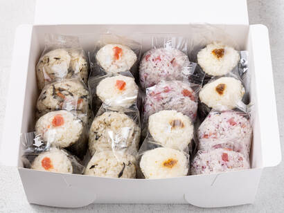 個包装おむすび詰め合わせ〈Aセット〉