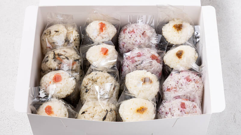 個包装おむすび詰め合わせ〈Aセット〉(320円/人)