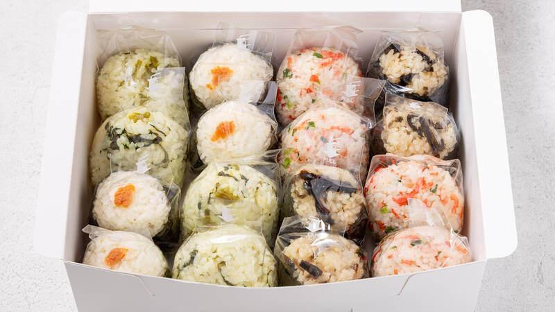 個包装おむすび詰め合わせ〈Bセット〉(320円/人)