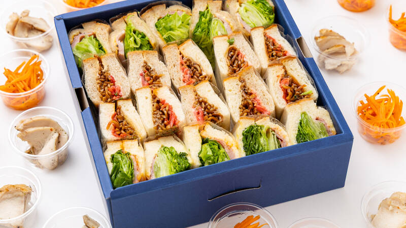 〈手軽にパーティ気分〉定番サンドイッチプラン(800円/人)