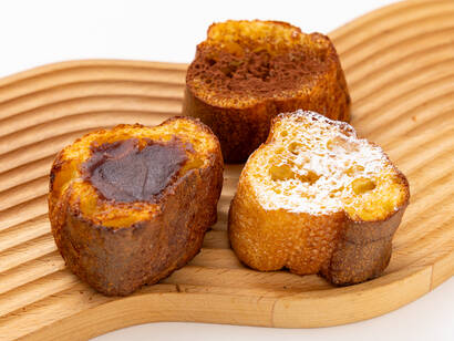 〈贅沢に生クリーム使用〉3種のミニフレンチトースト