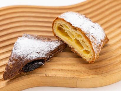 〈サクサク食感〉2種のスイーツミニデニッシュ