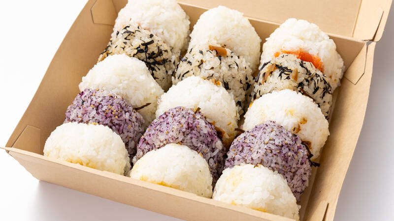 おにぎり2個BOXセット(380円/人)