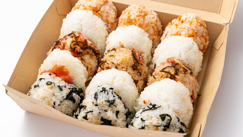おにぎり3個BOXセット(550円/人)
