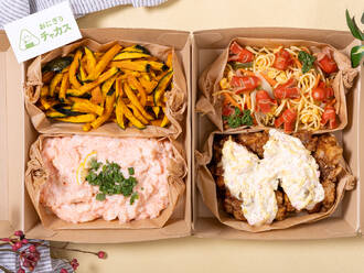 おにぎり屋さんのお惣菜BOX・プチ(500円) 