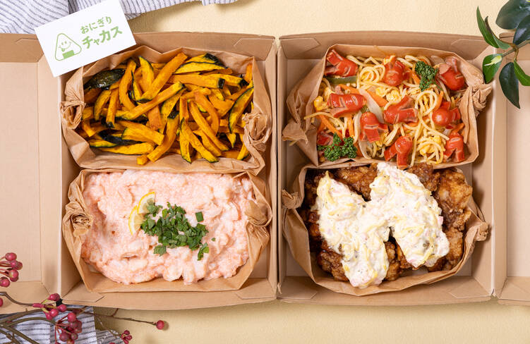 10名様の盛り付けイメージ