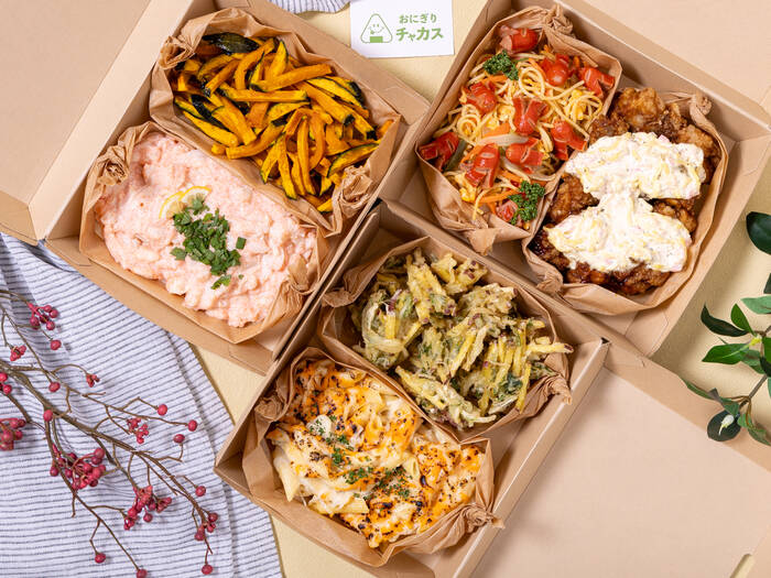 おにぎり屋さんのお惣菜BOX・ベーシック｜おにぎりチャカス - シェフコレ
