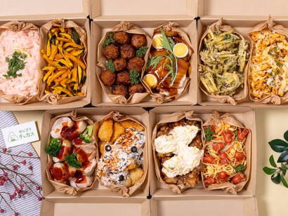 おにぎり屋さんのおかずBOX・ボリューミー