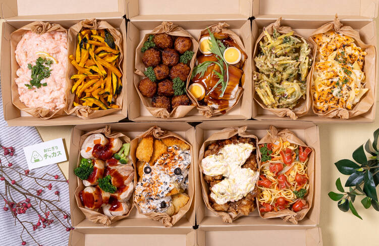 10名様分の盛り付けイメージ