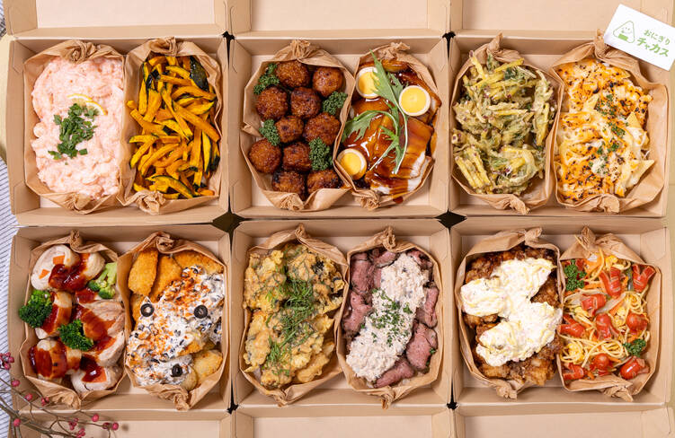 10名様分の盛り付けイメージ