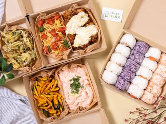 おにぎり2種とお惣菜5種セット(1,000円) 