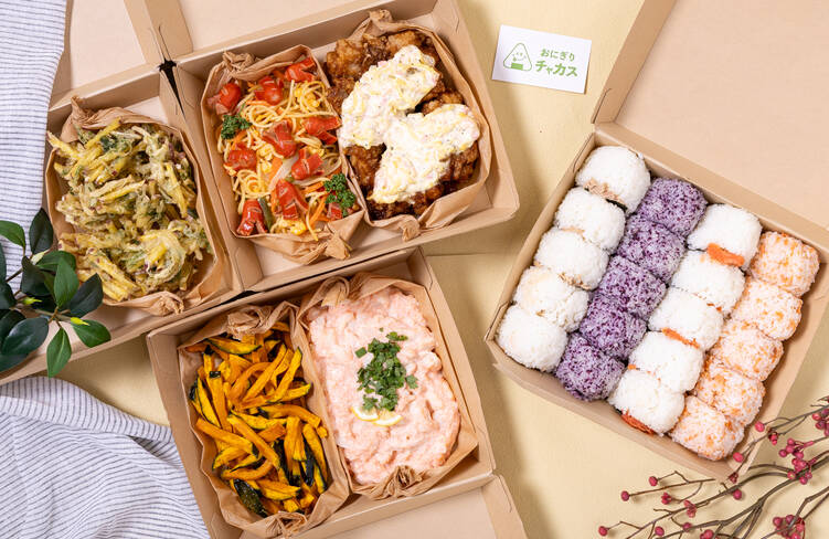 10名様分の盛り付けイメージ