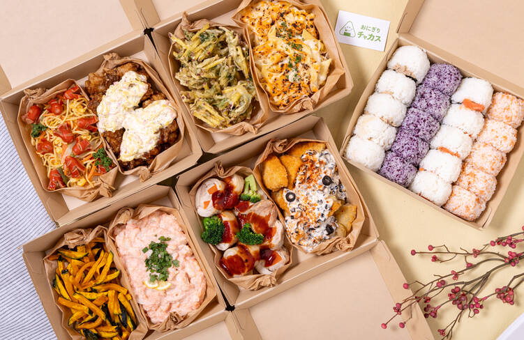 10名様分の盛り付けイメージ