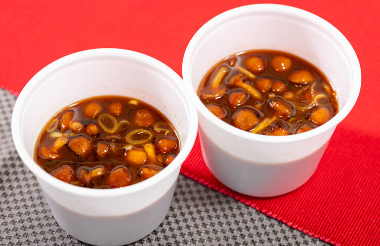 【温製】赤出汁