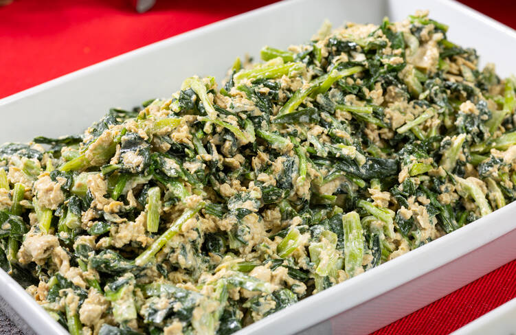 小松菜入りスクランブルエッグ