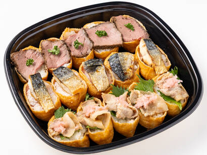 贅沢いなり寿司セット〈B〉