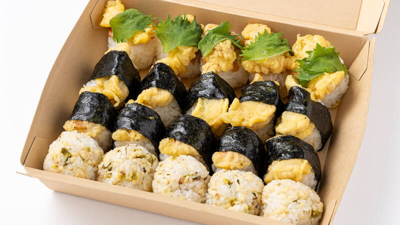 贅沢天むすセット〈Ｂ〉(700円/人)