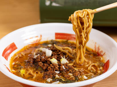 濃厚なごまの香りに包まれる、旨辛担々麺プラン