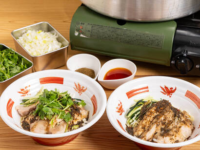 ピリ辛ダレが食欲直撃！よだれ鶏の冷やし麺プラン