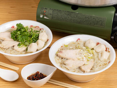 澄んだ旨みが特徴のチキンベースフォープラン