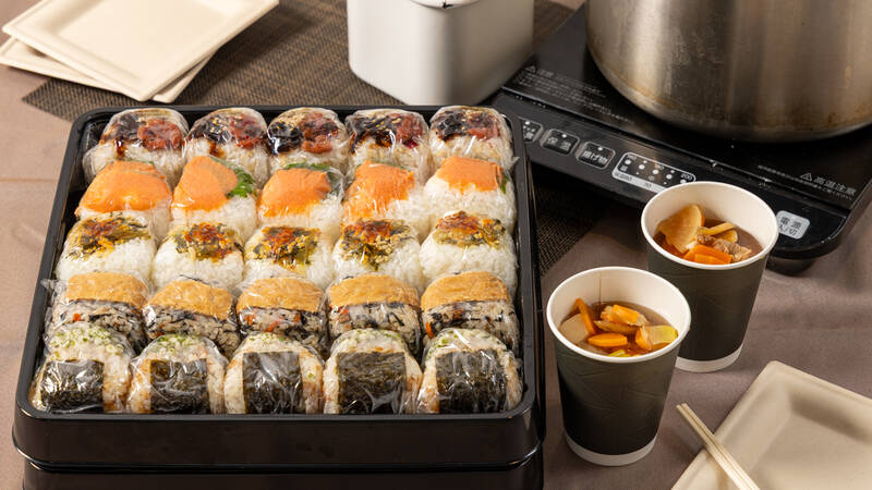 おにぎりと豚汁セット(770円/人)