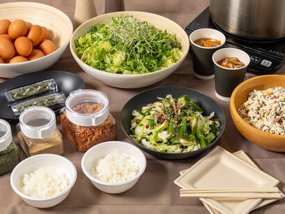 たまごかけごはんと豚汁とサラダセット