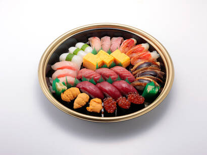 松 Premium プラン