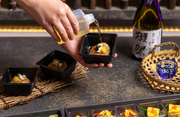 【温製】〆のひとくち焼おにぎり出汁茶漬け～愛媛 熟成真鯛ほぐし～