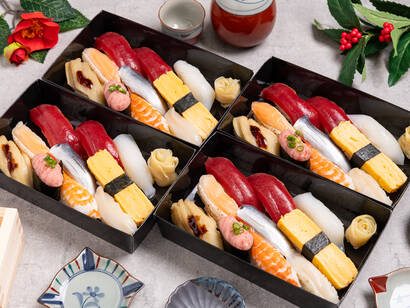 〈1人前にぎり〉和