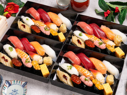 〈1人前にぎり〉黒潮