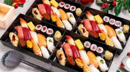 〈1人前にぎり〉松浦(2,250円 / 人) - オードブル