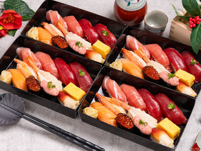 〈1人前にぎり〉彩