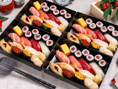 〈1人前にぎり〉祇園