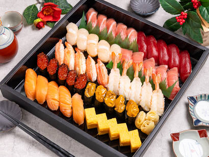 〈盛り合わせにぎり〉寿