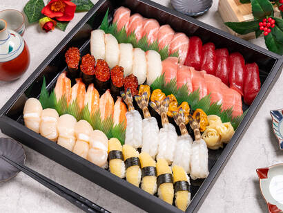 〈盛り合わせにぎり〉竜宮