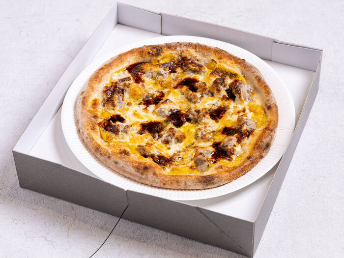 ピザ 楽天市場】【ポイント10倍！1/15 23:59まで】【C配送】CRAZY PIZZA