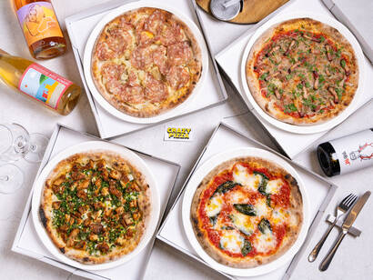 ＜温製＞これぞ美食体験！4種のピザ 充実プラン