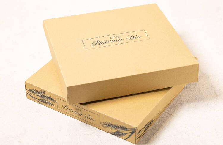 おしゃれなオリジナルBOXでお届けします