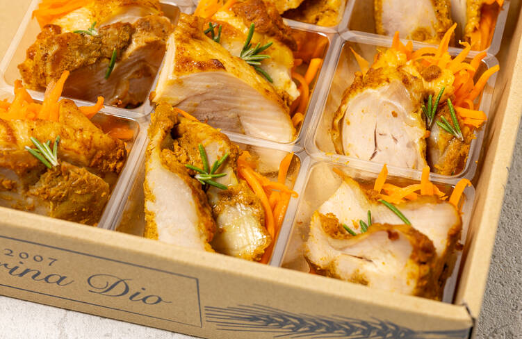 タンドリーチキン