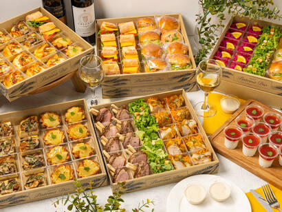 ピストリーナディオ ボーノプラン