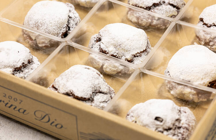 ブルッティエブオーニ(メレンゲとナッツのイタリア伝統菓子)