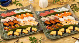 《鮨だけお届け》茶月の粋プラン(1,500円 / 人) - オードブル