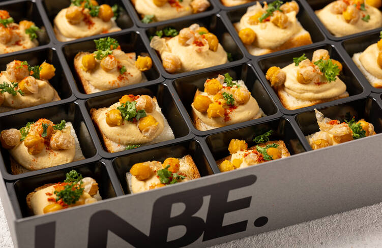 ひよこ豆フムス風 エスプレット(バスク産唐辛子の香り豊かなフムス)