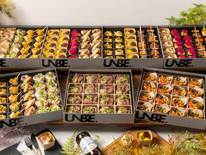 Plan Plata ～プラン プラタ～