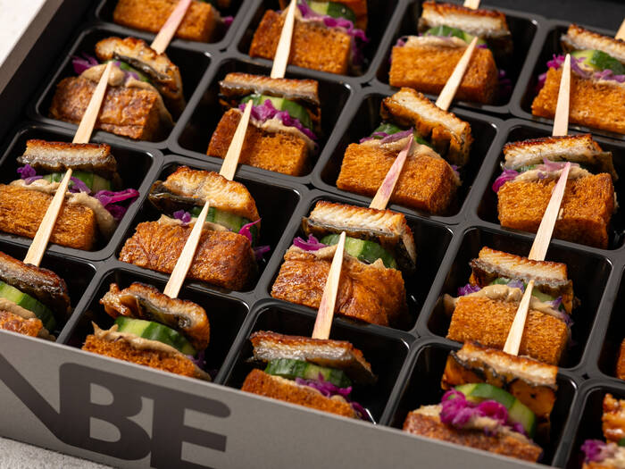 Plan Oro～(小分け・プラン オロ)～｜UN-BE Basque(アンビバスク