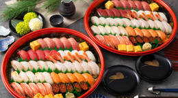 幸プラン(盛り込み桶)【※年末年始専用12/24～1/5 のみお届け可能】(2,862円 / 人) - オードブル