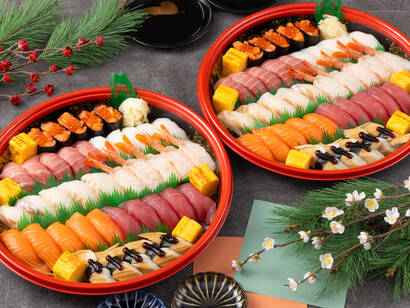 相模 (盛り込み桶 1人前8貫)≪5/11～納品分よりお届け可能≫