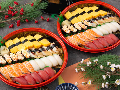 若狭 (盛り込み桶 1人前6貫)≪5/11～納品分よりお届け可能≫